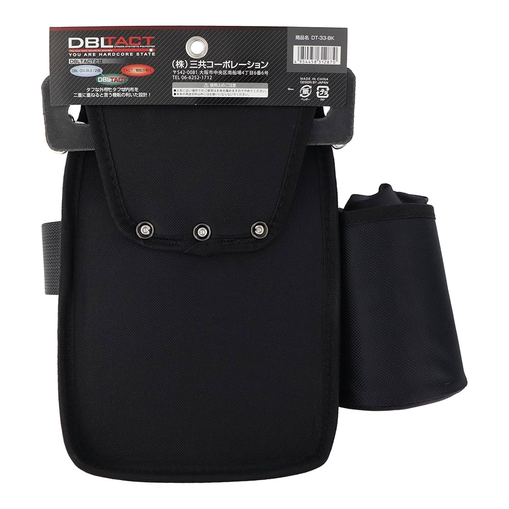 ショップ袋　各ブランド Amazon.co.jp: ブランド ショッパー